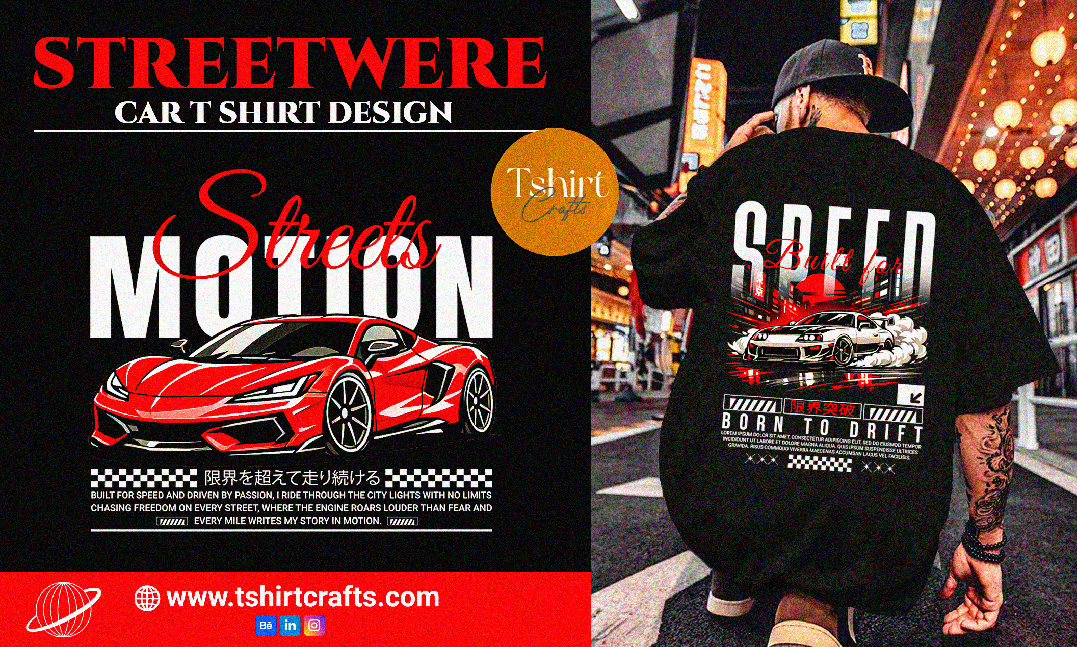 CAR MOCUP 01